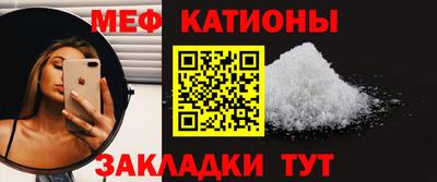 дурь Бугуруслан
