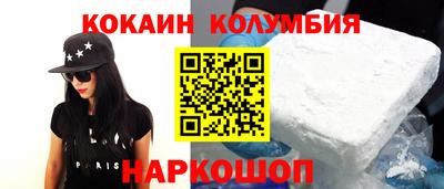 дурь Бугуруслан