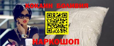 меф Будённовск