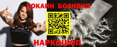 дурь Бугуруслан