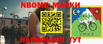 дурь Бугуруслан