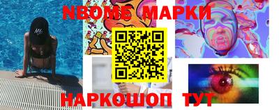 мефедрон VHQ Бузулук