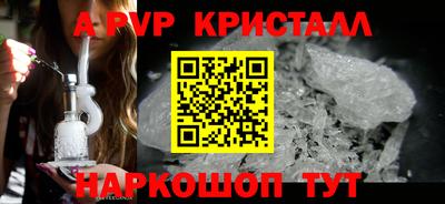 дурь Бугуруслан