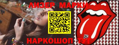 дурь Бугуруслан