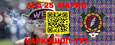 дурь Бугуруслан