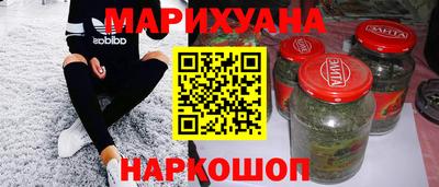 дурь Бугуруслан