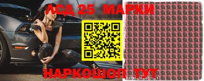 гашиш Ярославль