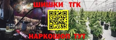 дурь Бугуруслан