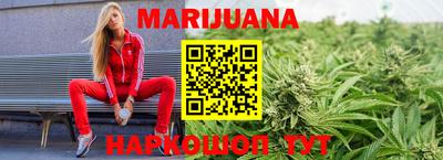 дурь Бугуруслан