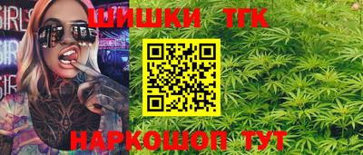 меф Будённовск
