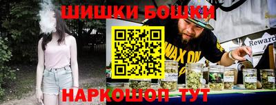 меф Будённовск