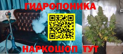 меф Будённовск