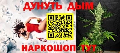 мефедрон VHQ Бузулук