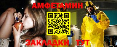 дурь Бугуруслан