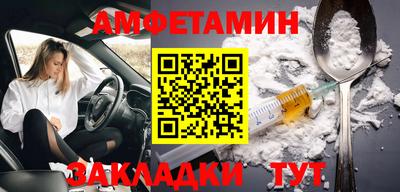 дурь Бугуруслан