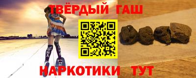 дурь Бугуруслан
