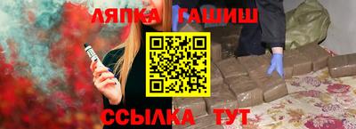 меф Будённовск