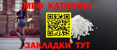 дурь Бугуруслан